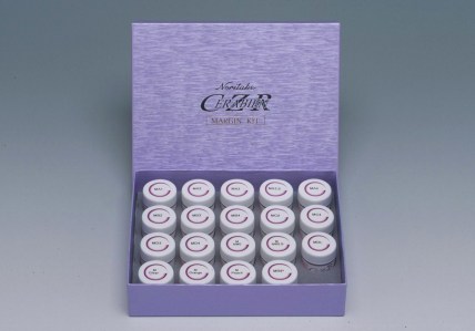 Noritake CZR Margin kit